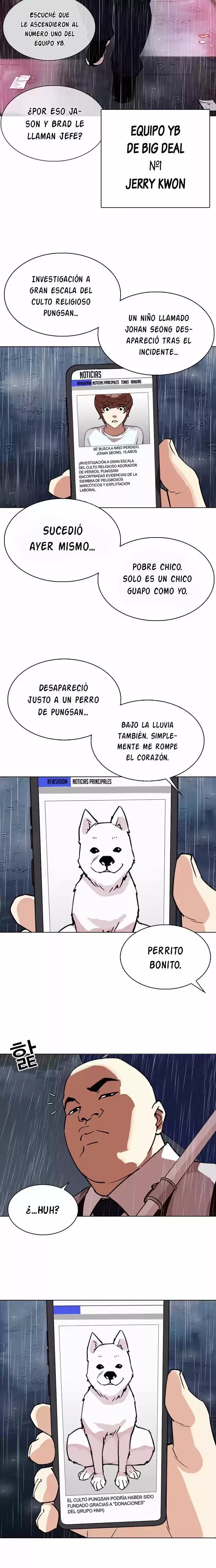 Nueva cara Capitulo 306 página 43