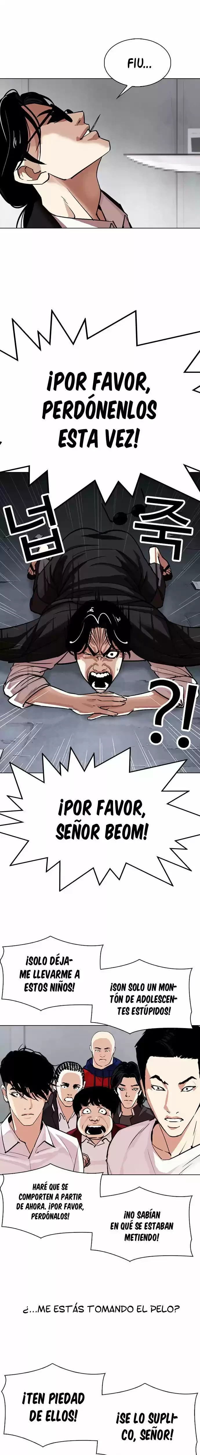 Nueva cara Capitulo 306 página 5