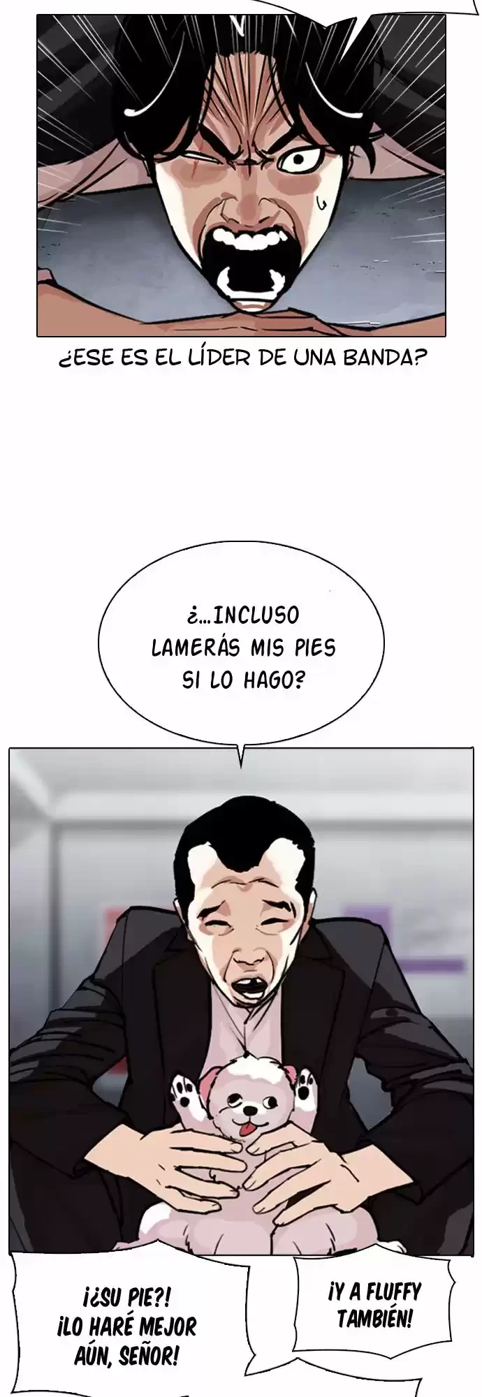 Nueva cara Capitulo 306 página 6
