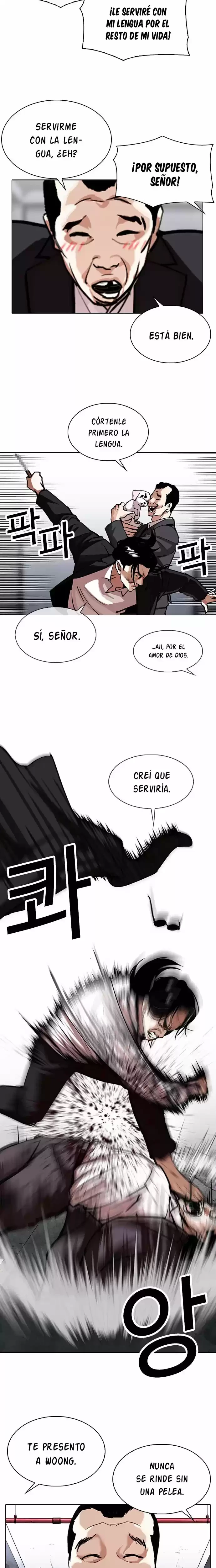 Nueva cara Capitulo 306 página 7