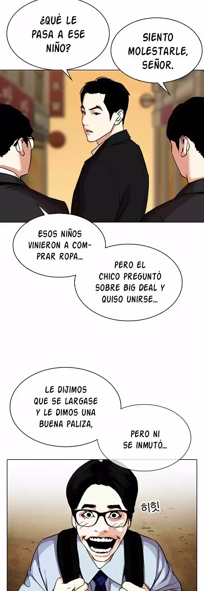 Nueva cara Capitulo 307 página 22
