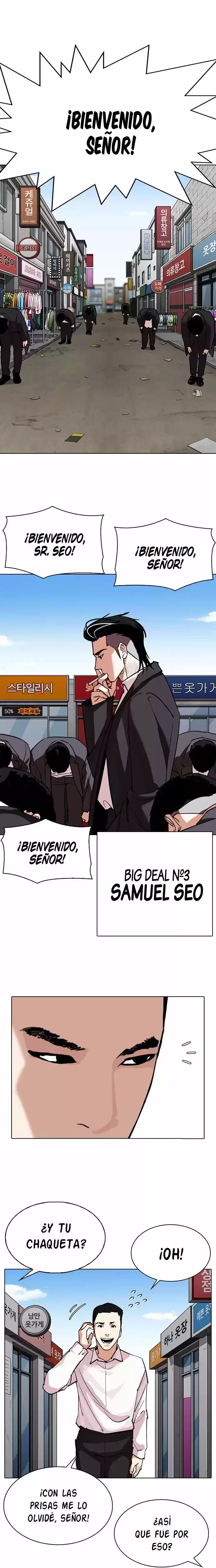 Nueva cara Capitulo 307 página 3