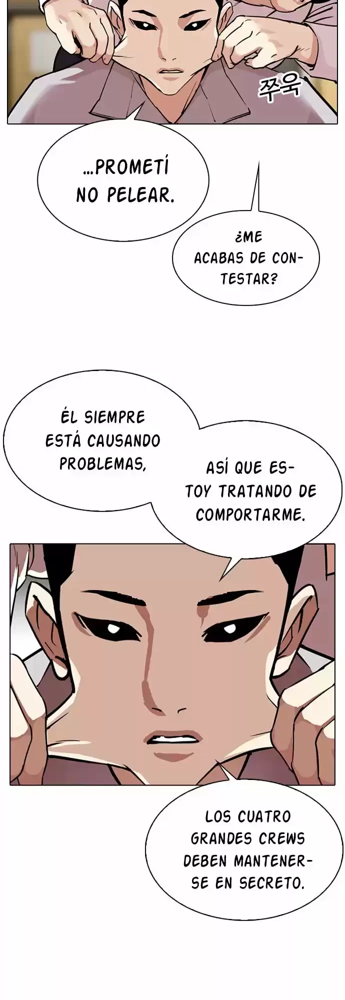Nueva cara Capitulo 308 página 22