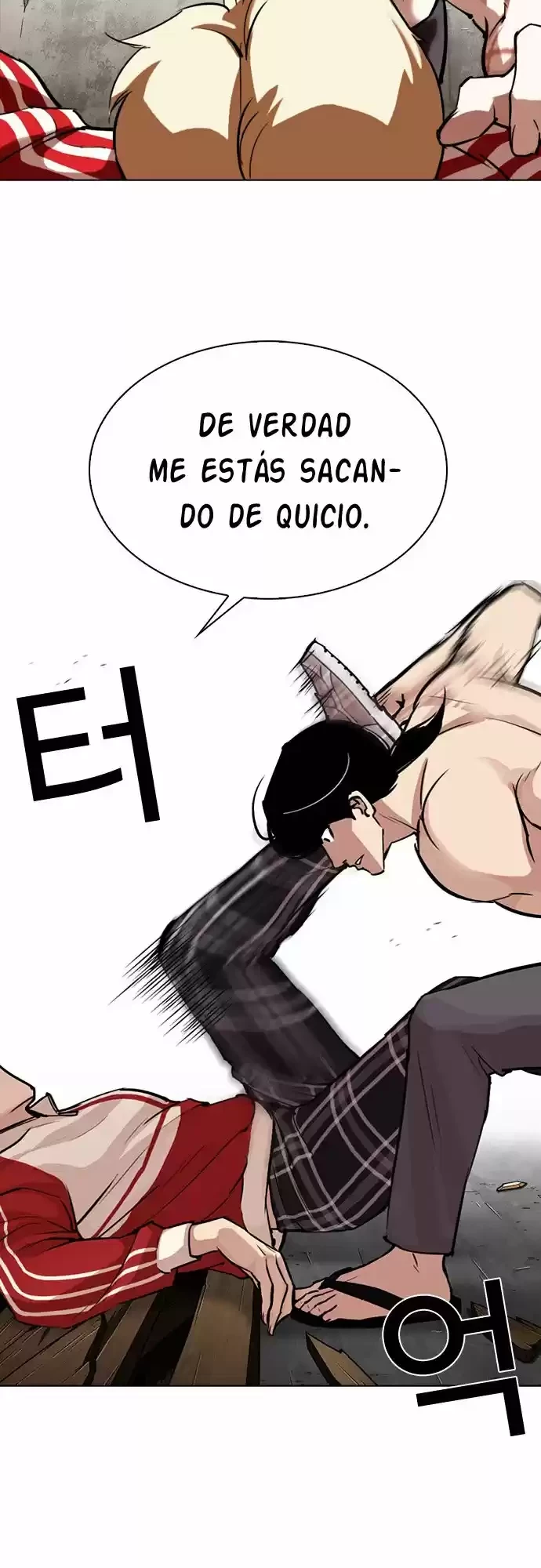 Nueva cara Capitulo 308 página 24