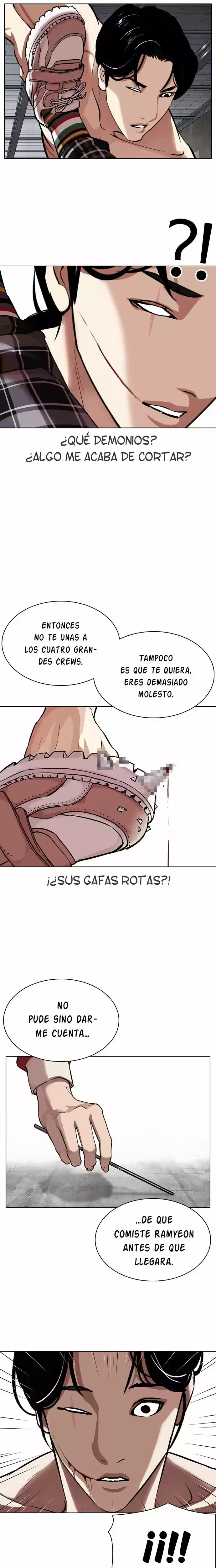 Nueva cara Capitulo 308 página 25