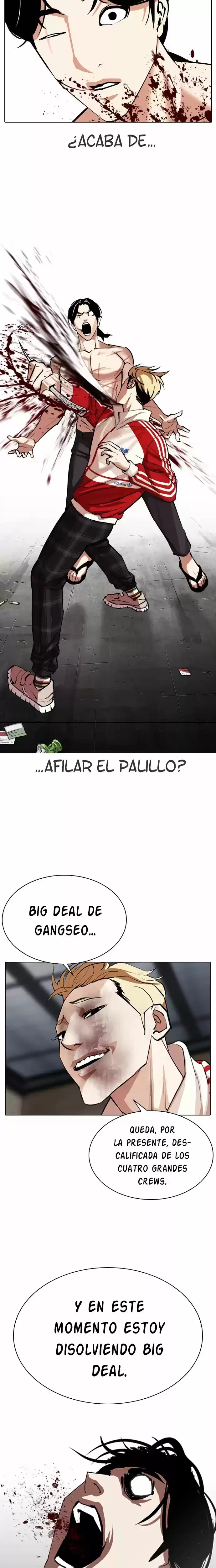Nueva cara Capitulo 308 página 33