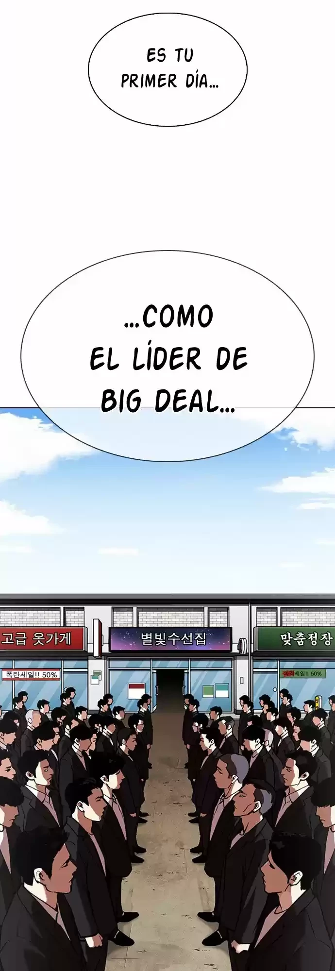 Nueva cara Capitulo 308 página 40