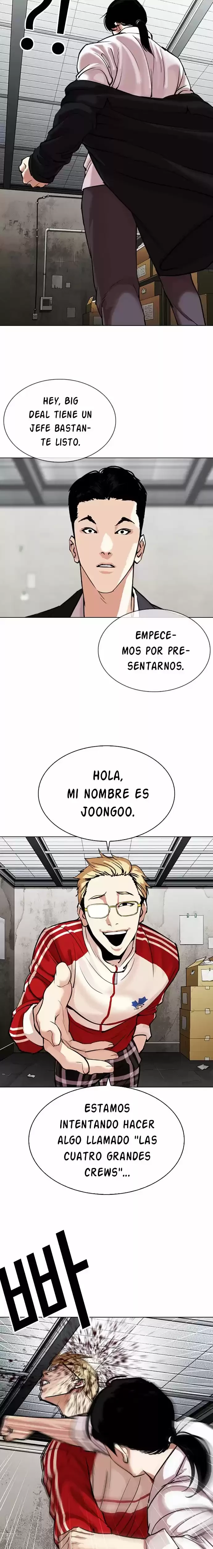 Nueva cara Capitulo 308 página 7