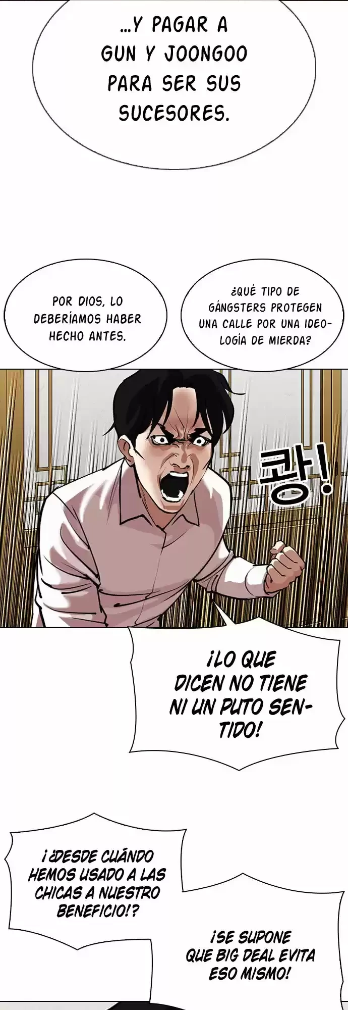 Nueva cara Capitulo 309 página 12