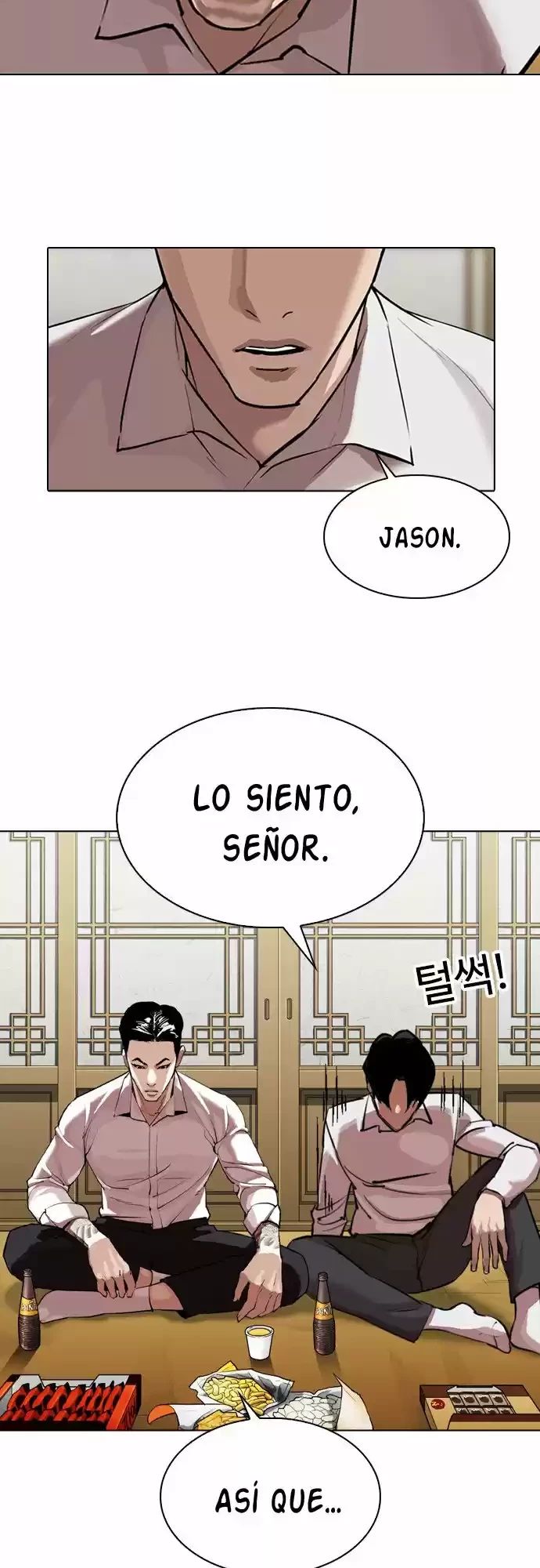 Nueva cara Capitulo 309 página 14