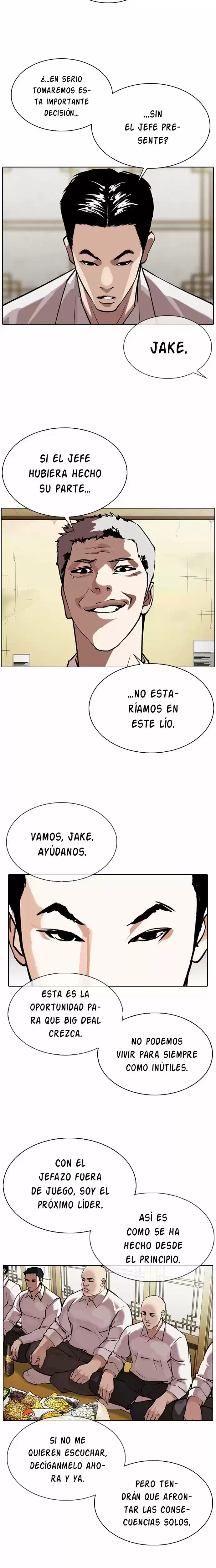 Nueva cara Capitulo 309 página 15