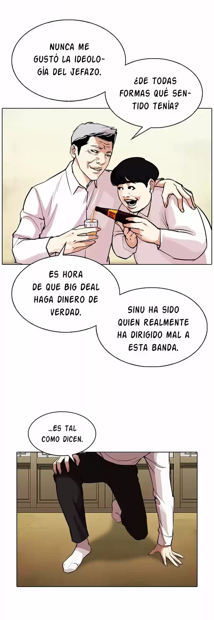 Nueva cara Capitulo 309 página 16