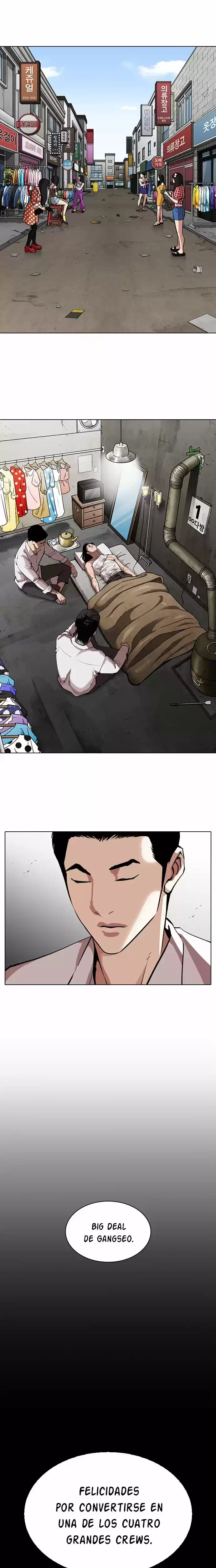 Nueva cara Capitulo 309 página 3