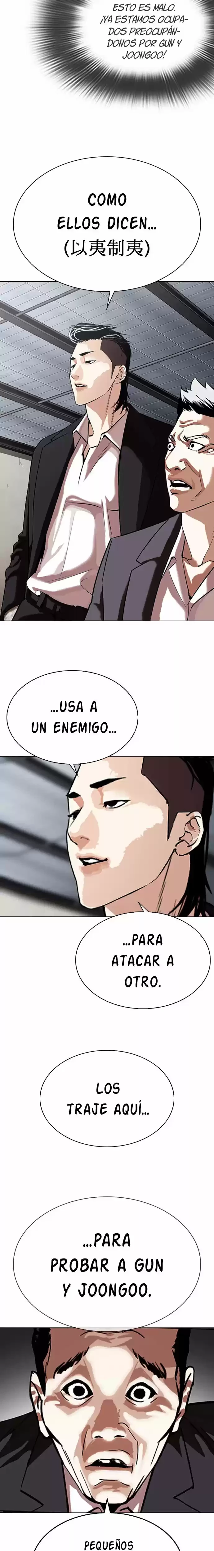 Nueva cara Capitulo 309 página 39