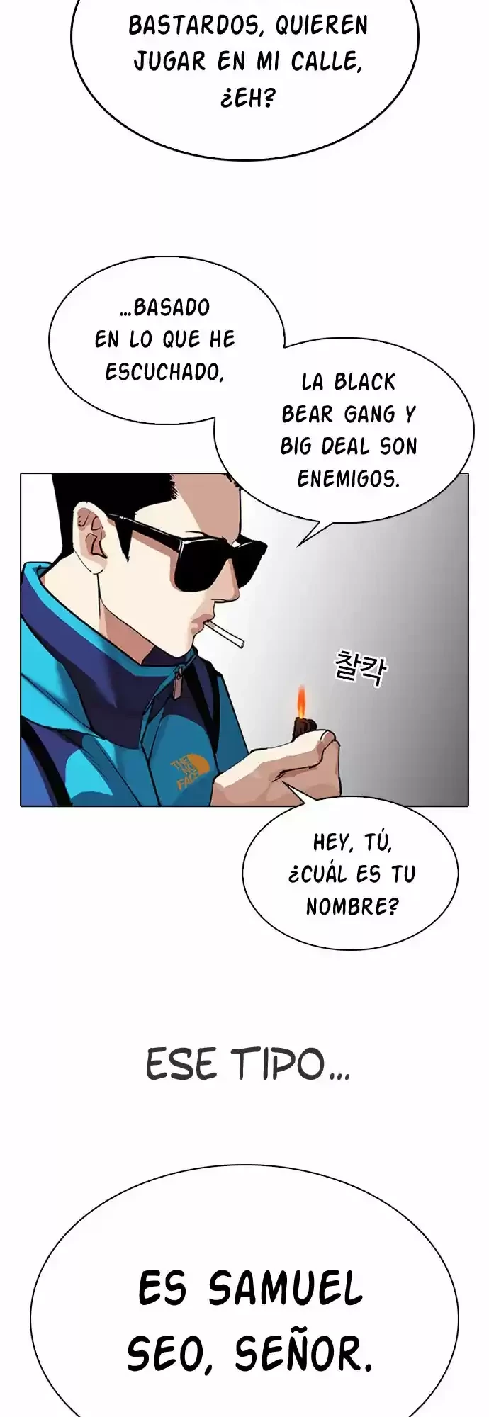 Nueva cara Capitulo 309 página 40