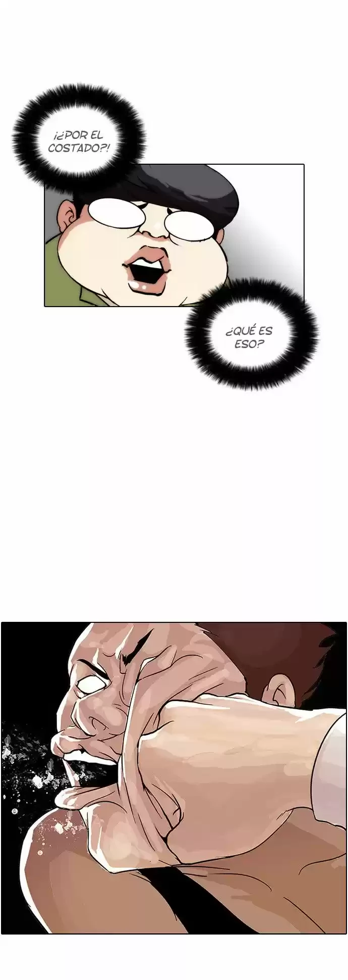 Nueva cara Capitulo 31 página 14