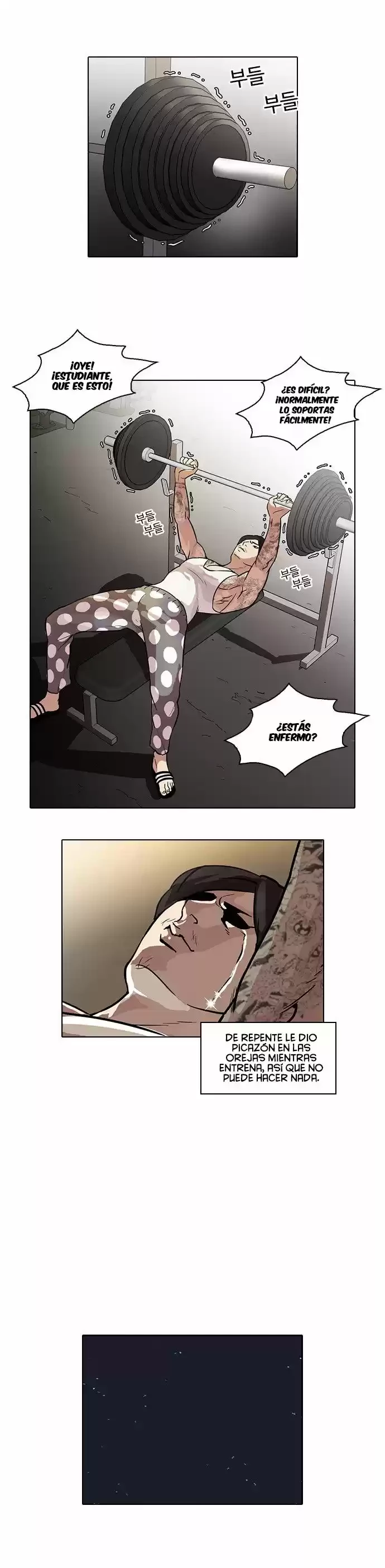 Nueva cara Capitulo 31 página 21
