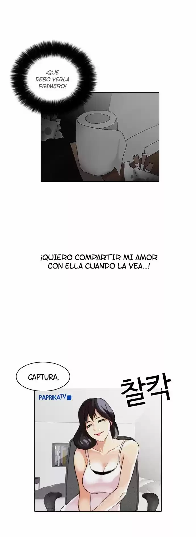 Nueva cara Capitulo 31 página 27