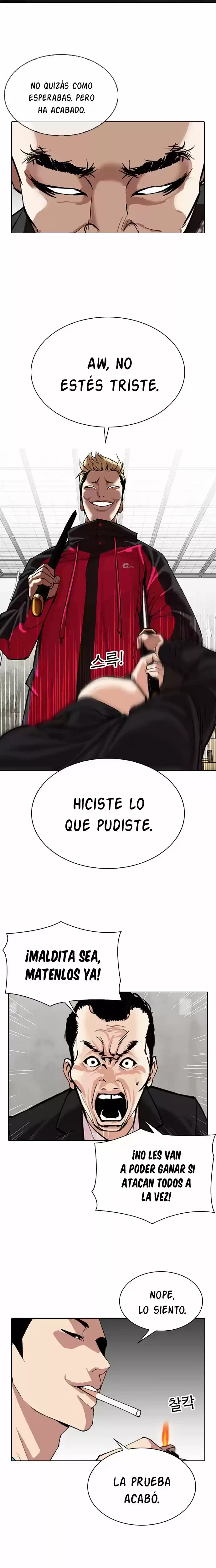 Nueva cara Capitulo 310 página 25