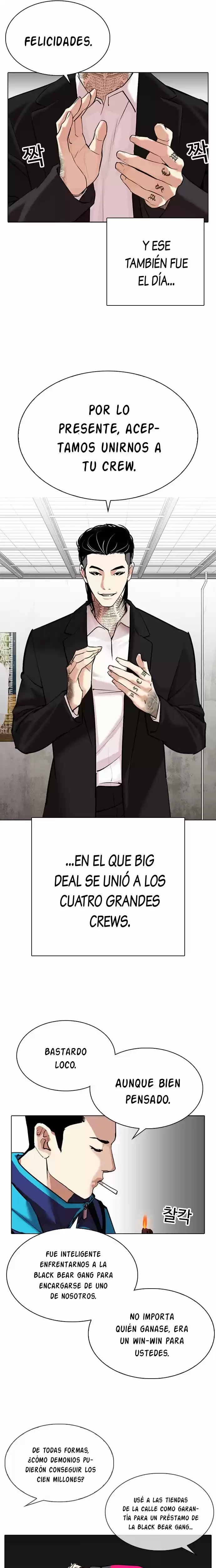 Nueva cara Capitulo 310 página 29