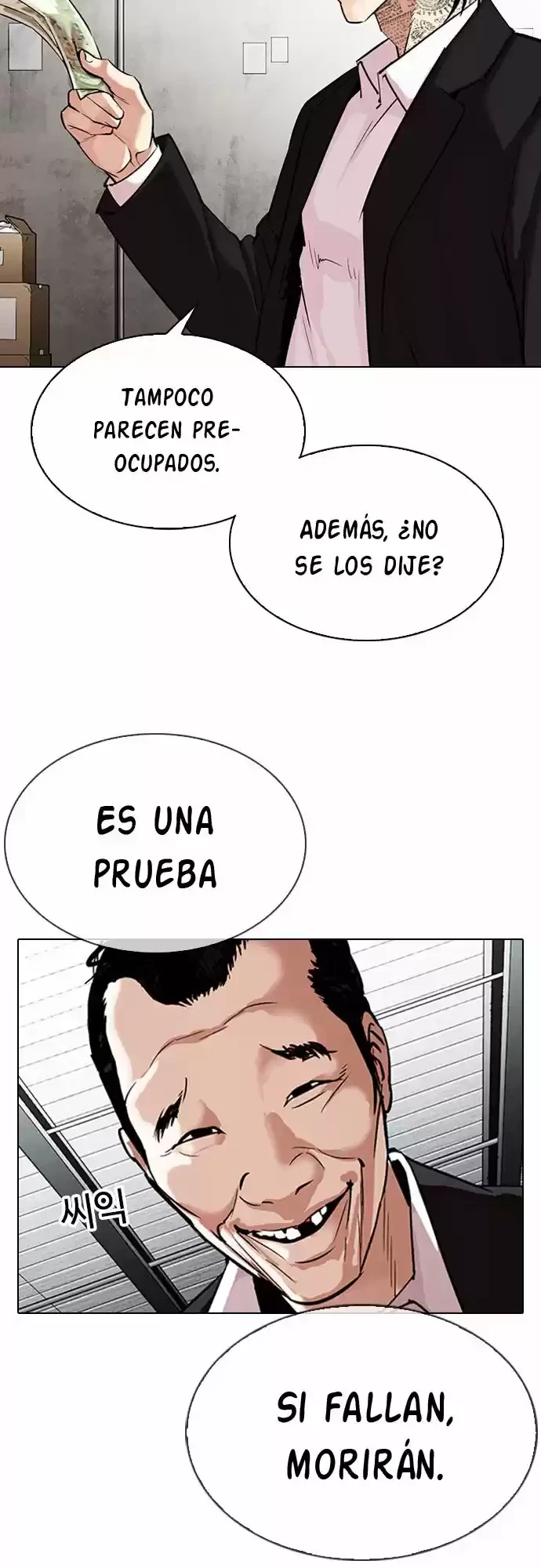 Nueva cara Capitulo 310 página 8