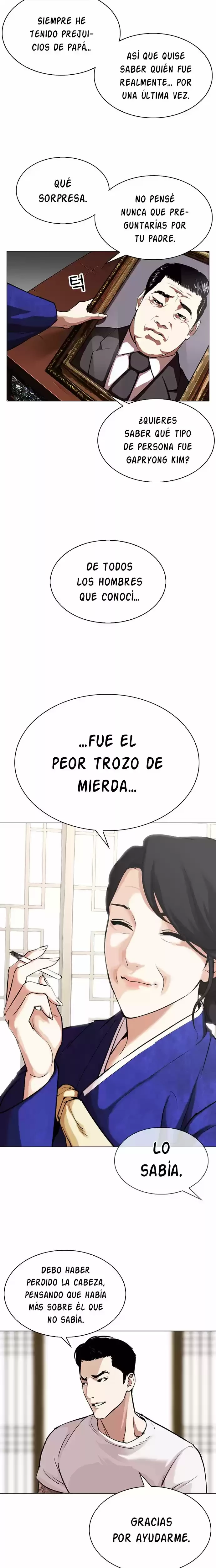 Nueva cara Capitulo 311 página 33
