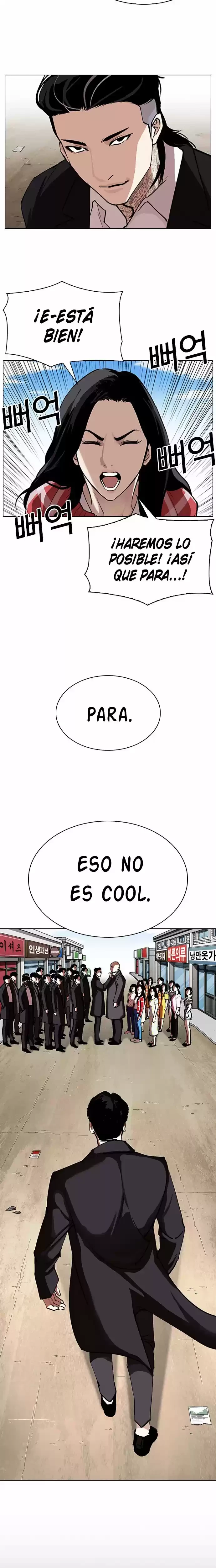 Nueva cara Capitulo 311 página 41