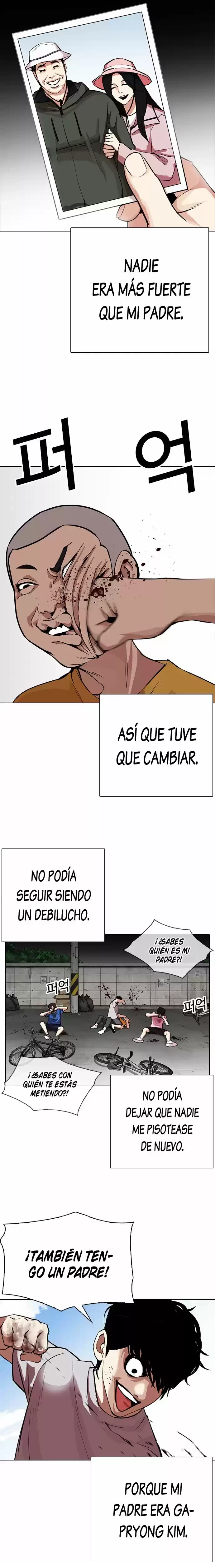 Nueva cara Capitulo 312 página 11