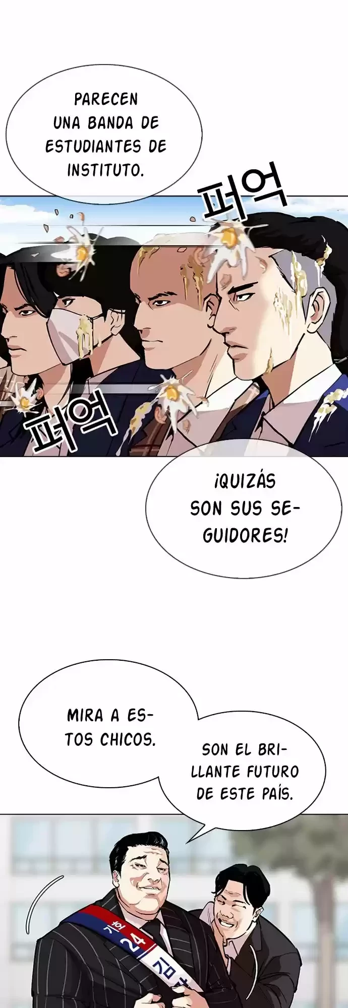 Nueva cara Capitulo 312 página 18