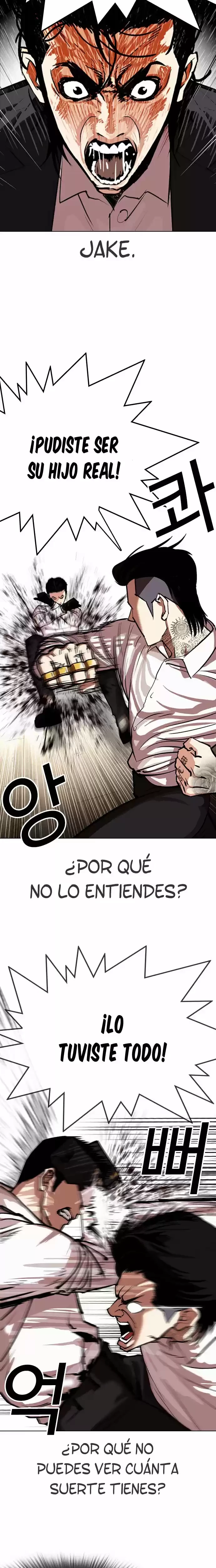 Nueva cara Capitulo 312 página 23