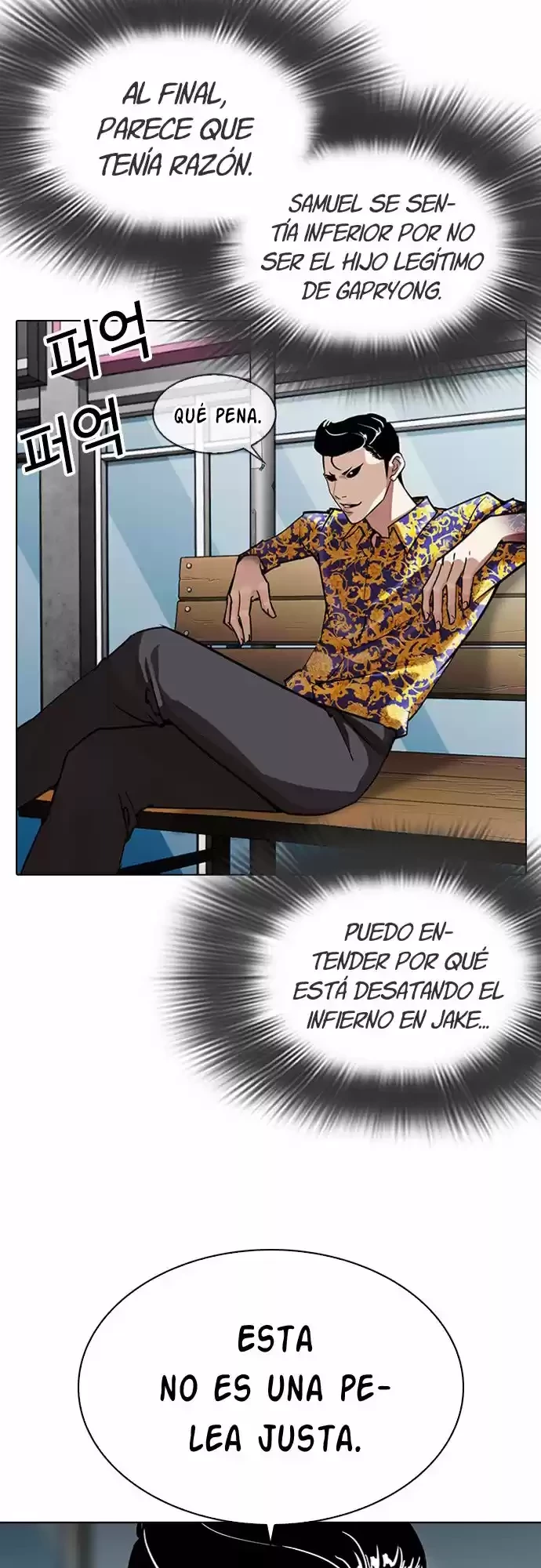Nueva cara Capitulo 312 página 24