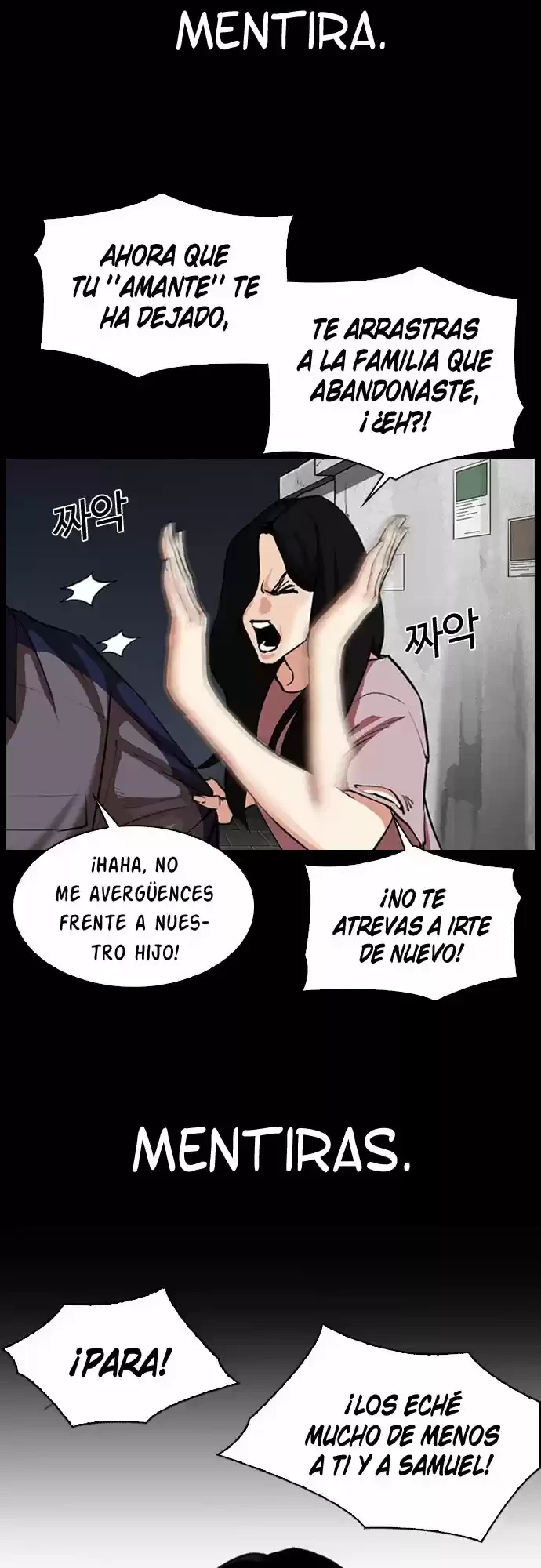 Nueva cara Capitulo 312 página 30