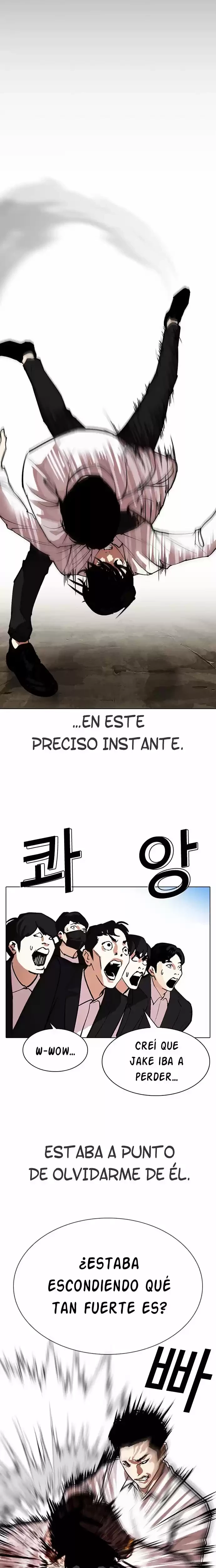 Nueva cara Capitulo 312 página 43
