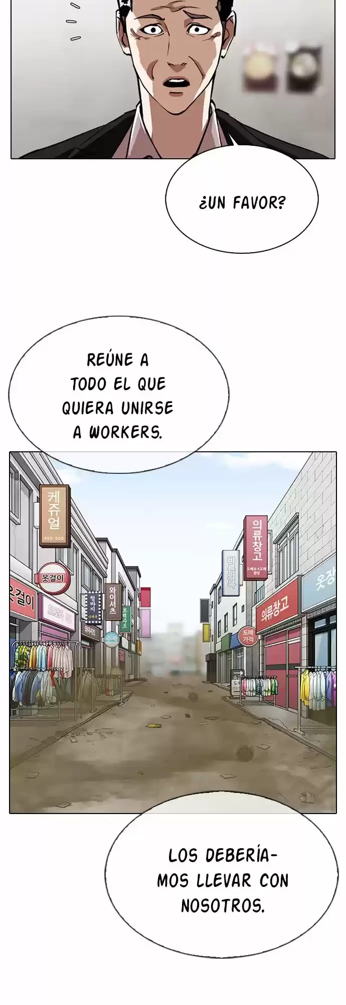 Nueva cara Capitulo 313 página 16