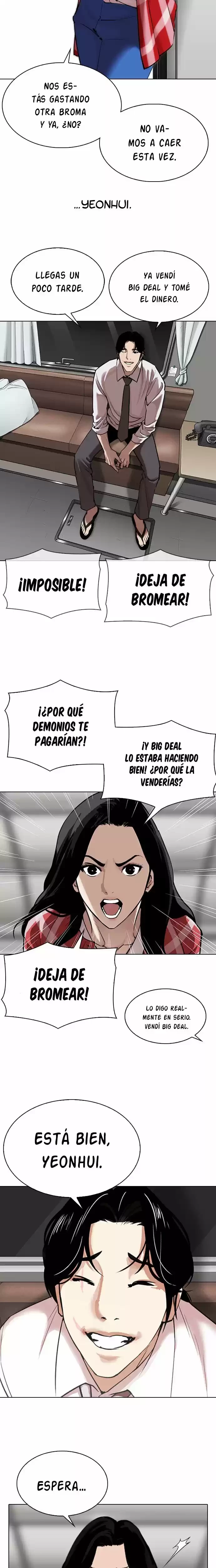 Nueva cara Capitulo 313 página 25