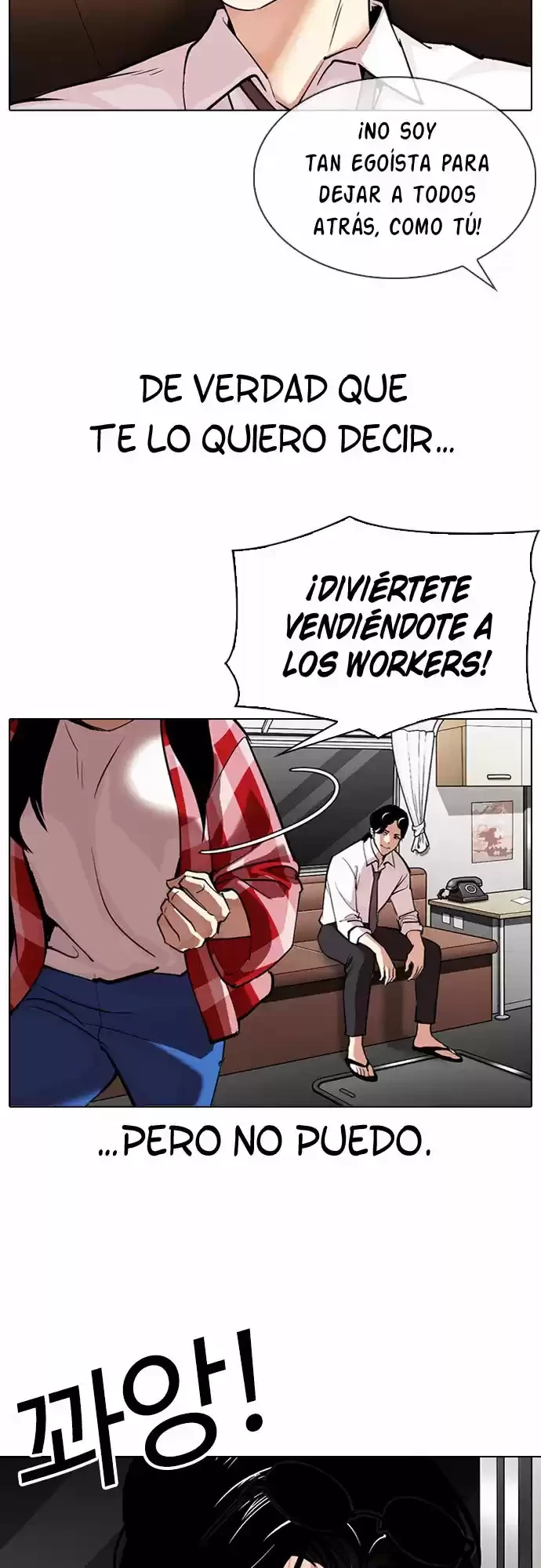 Nueva cara Capitulo 314 página 11