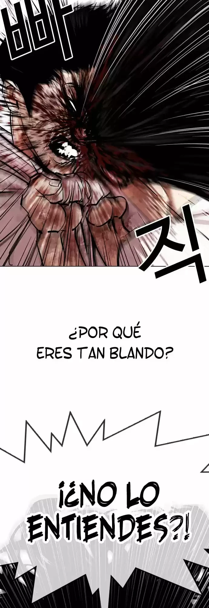 Nueva cara Capitulo 314 página 15