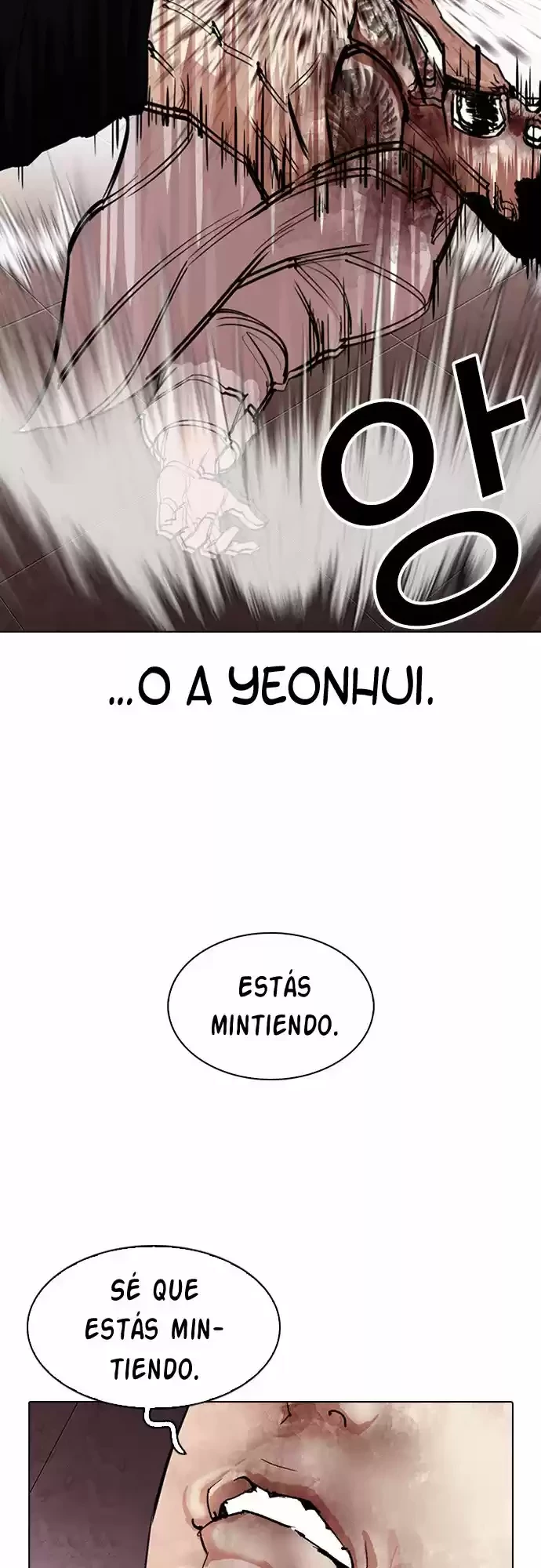 Nueva cara Capitulo 314 página 17