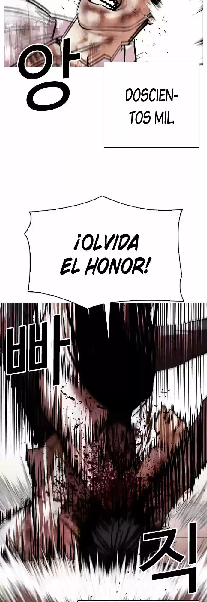 Nueva cara Capitulo 314 página 27
