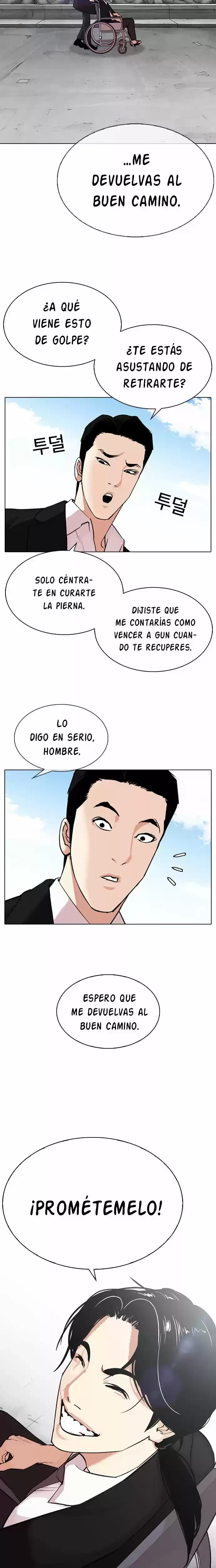 Nueva cara Capitulo 314 página 34