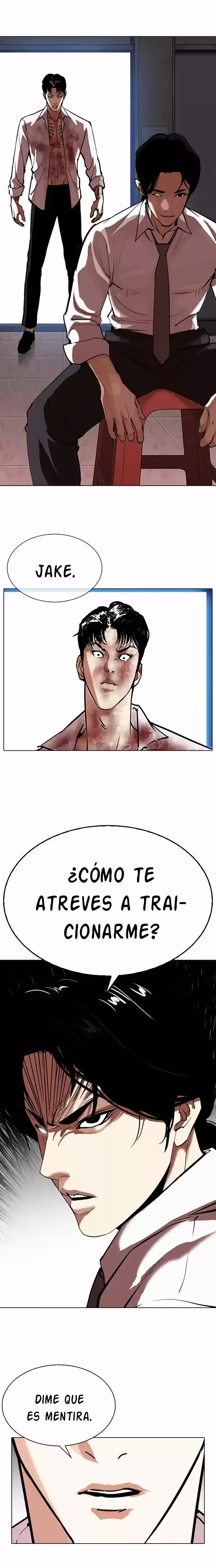 Nueva cara Capitulo 314 página 4