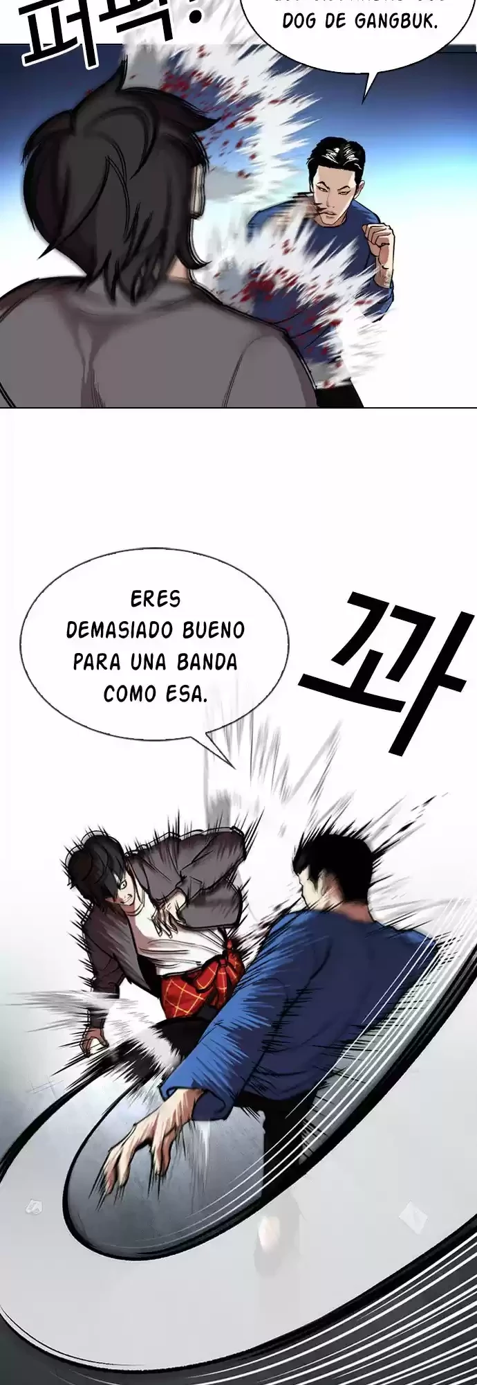 Nueva cara Capitulo 316 página 12