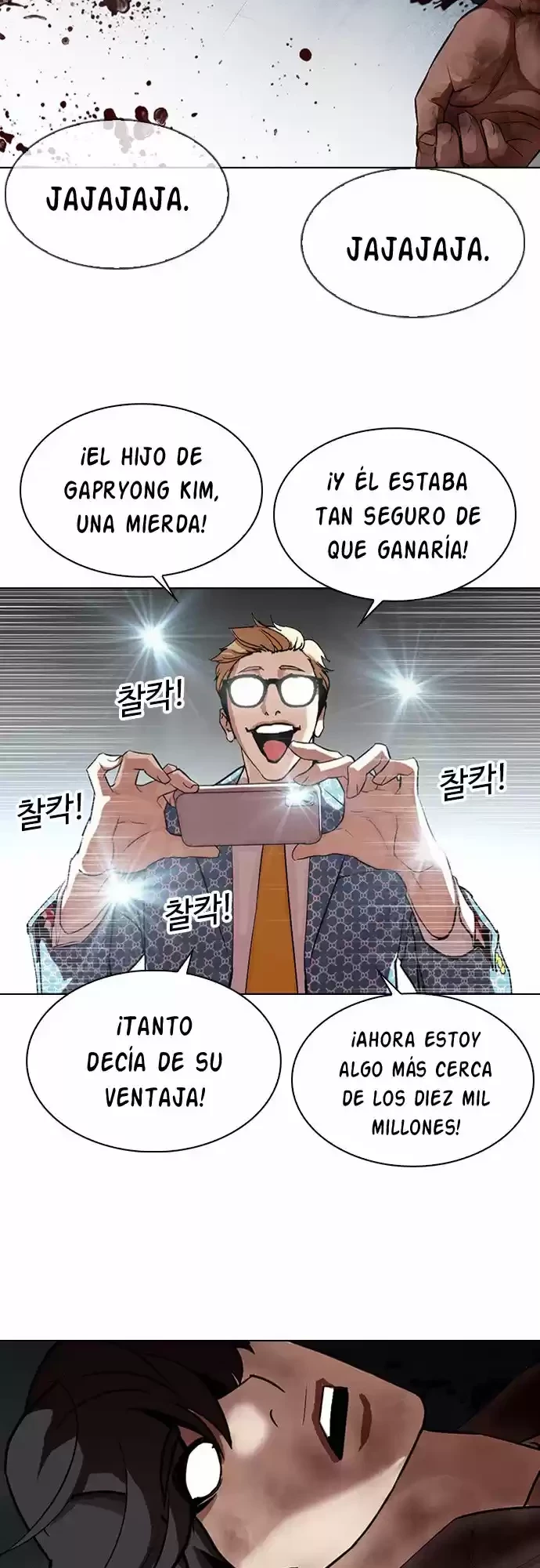 Nueva cara Capitulo 316 página 38