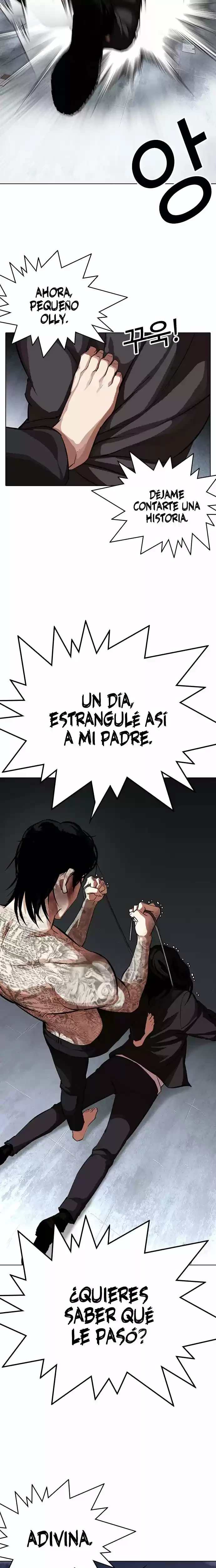 Nueva cara Capitulo 316 página 45