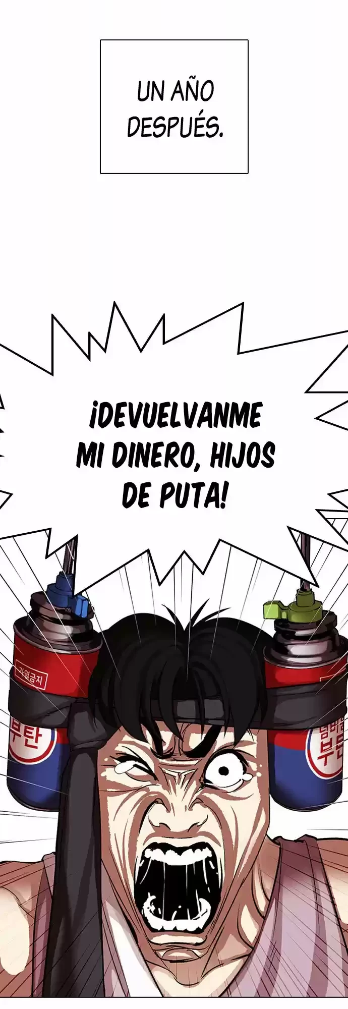 Nueva cara Capitulo 317 página 13