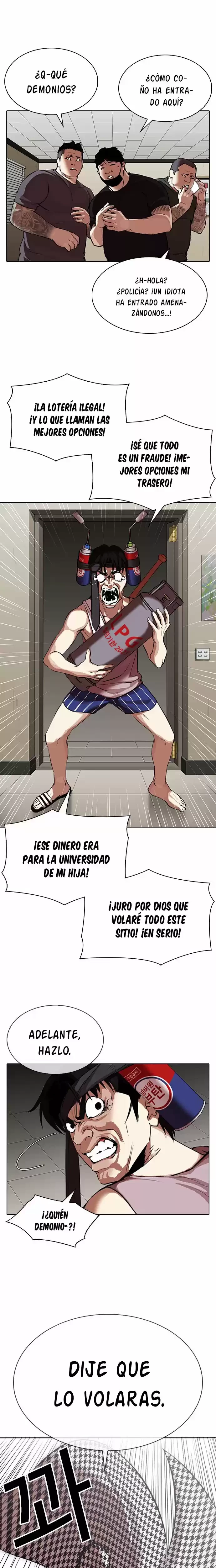 Nueva cara Capitulo 317 página 14