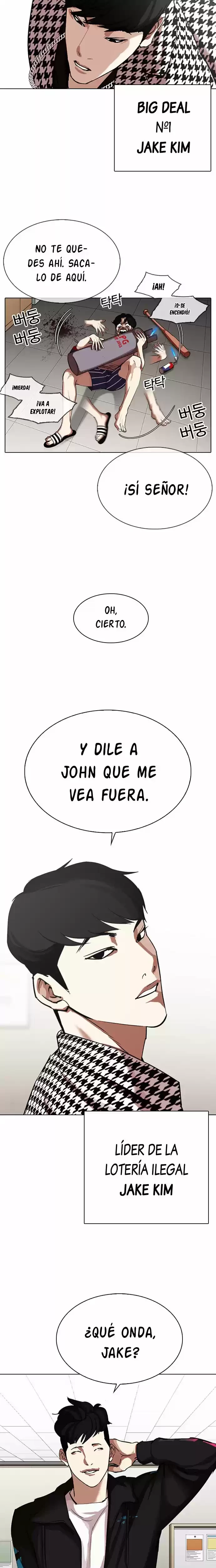 Nueva cara Capitulo 317 página 16
