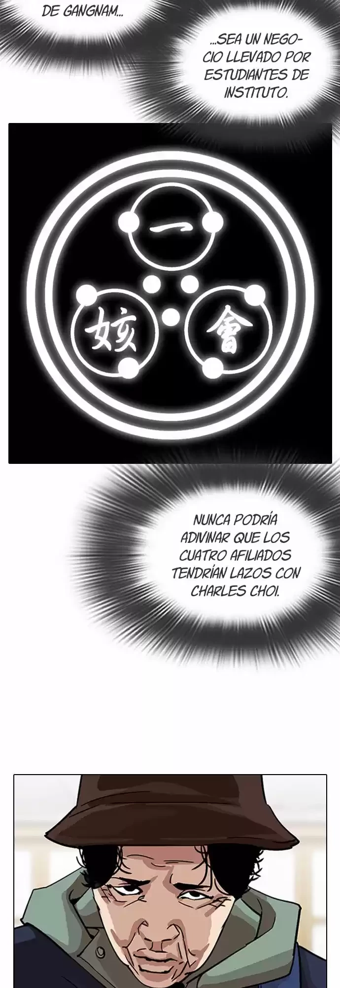 Nueva cara Capitulo 319 página 10