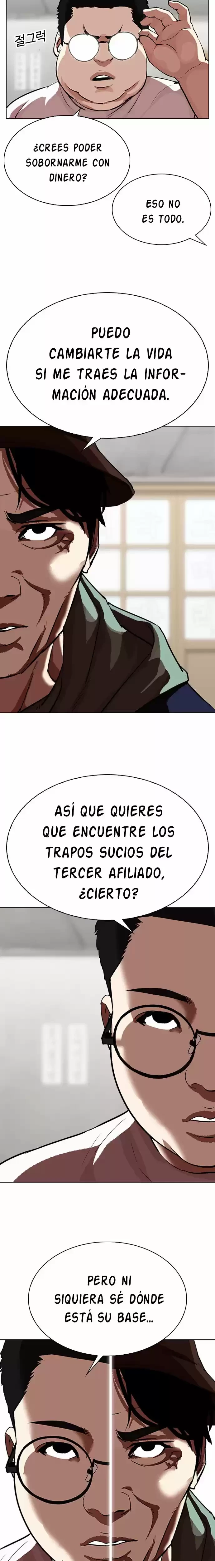 Nueva cara Capitulo 319 página 15