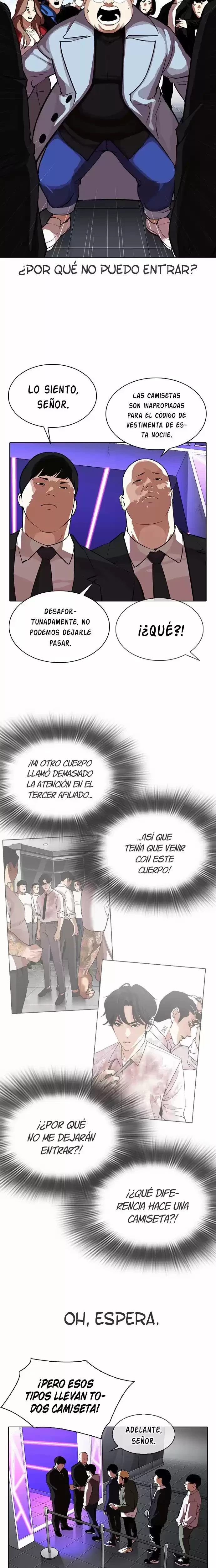 Nueva cara Capitulo 319 página 19